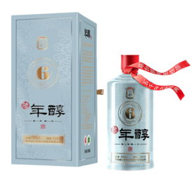 仁帅“陆年醇”酱香酒汝瓷瓶礼盒500ML（221210）
