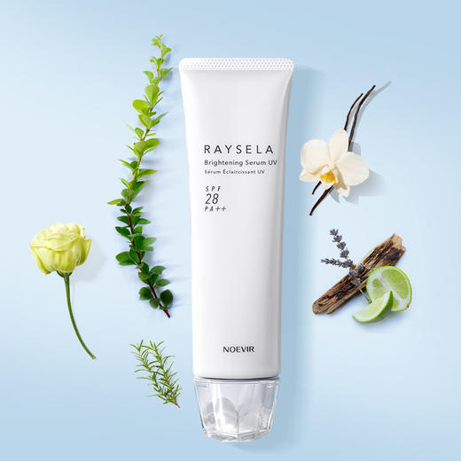 诺薇雅 瑞瑟三重调理防晒精华 50g 商品图3