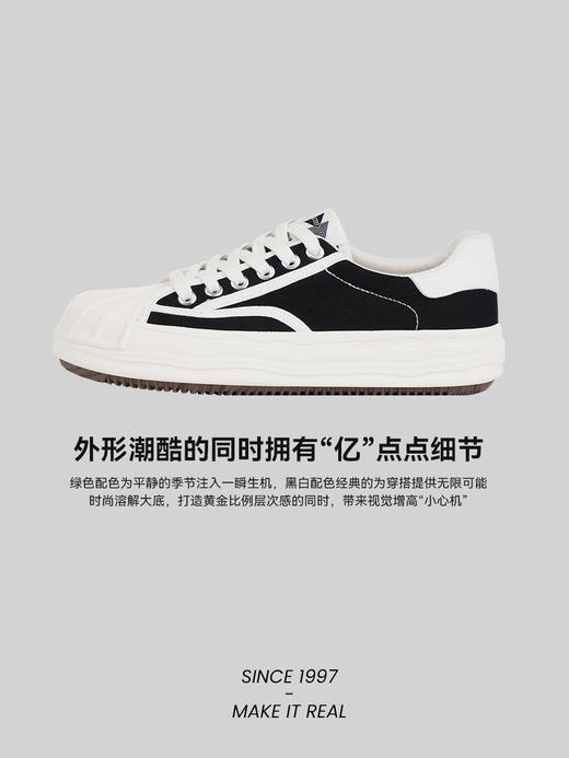 istep新款低帮贝壳头溶解底女款休闲百搭板鞋 商品图1