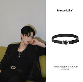 星穿搭 |@王鹤棣