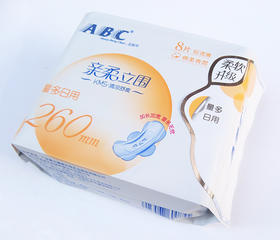 （直播）ABC亲柔立围轻透薄棉柔日用卫生巾8片加长260mm亲肤透气