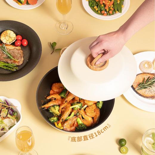 三禾锅具不粘煎炒锅26cm家用炒菜锅电磁炉燃气通用 商品图4