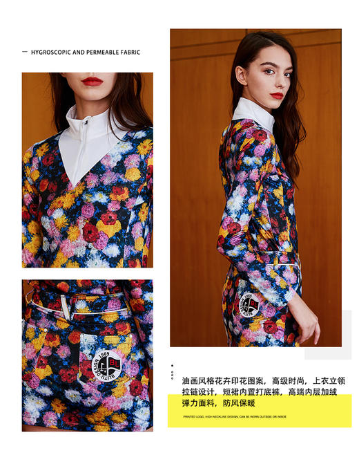 【tp自营】BLITU 百乐图女装短裙 27320439 商品图6