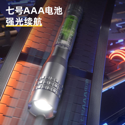 得力手电筒变焦工业款50lm干电池(银) 商品图2