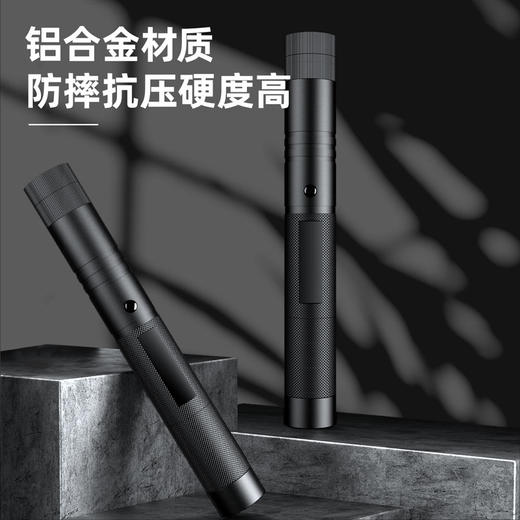 得力DL552007绿光激光笔532nm(黑) 商品图2