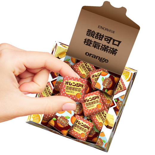 怡浓香橙软芯巧克力108g 商品图1