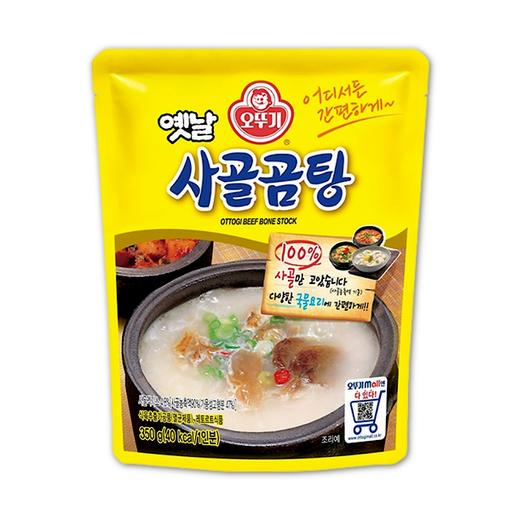 不倒翁 牛骨老汤350g   商品图0