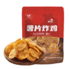 大成薯片炸鸡312g 商品缩略图0