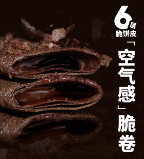  糕点类（控谷黑糕、鲜花饼、凤梨酥、烤奶皮、八珍粉） 