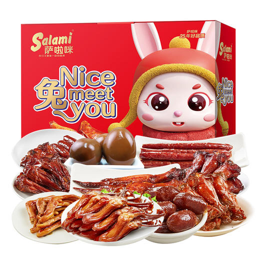 【萨啦咪-零食大礼包23包】混合零食整箱年货礼盒送礼（团购款） 商品图2