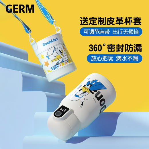 格沵GERM米奇系列智能儿童保温杯带吸管水杯316双盖两用500ML 商品图3
