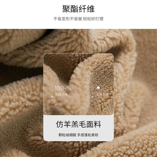 【黑科技热特姆发热】圣得西仿羊羔毛夹棉加厚保暖棉衣2025冬季外套潮 商品图2