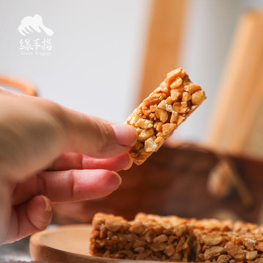 生态花生块（临期）| 合作生产*Ecological goji berry｜Coproducted 商品图0