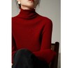 打底内搭叠穿 红色高领毛衣打底针织衫女kl18 商品缩略图1