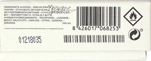 Loewe 罗意威之水 男士 淡香水 AGUA EL 小样/正装 商品图3