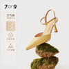 【促销款】7or9清风系列凉鞋-杨桃 商品缩略图0