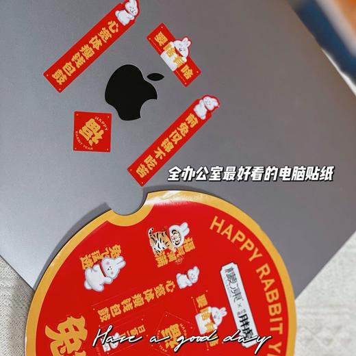 檬冻 “兔飞檬进”什锦果冻桶650g/桶*2[福利品] 商品图10