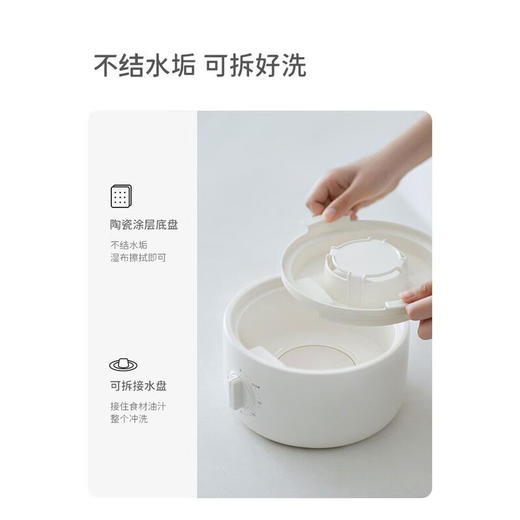 olayks欧莱克竹笼电蒸锅二层 商品图4
