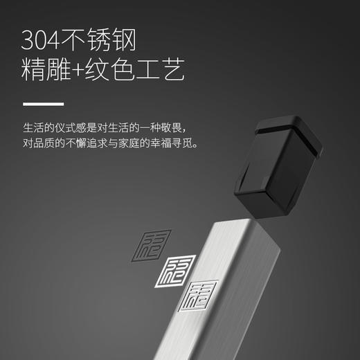 客满多银色六顺玎珰合金筷10双装轻奢福韵合金筷合金筷子 商品图4