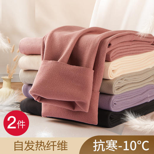 【买一送一】多功能护膝保暖裤，远离老寒腿，收腹提臀裤，羊绒贴片双层保护 商品图8