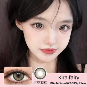 🔗今日推荐 con： Kira Fairy@古亚裔棕 