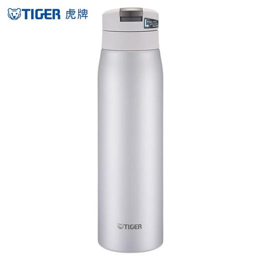 虎牌 MCX-A601 ST银色 600ml 商品图0