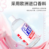蓝漂内衣洗衣液300ml3瓶HX-361893 商品缩略图2