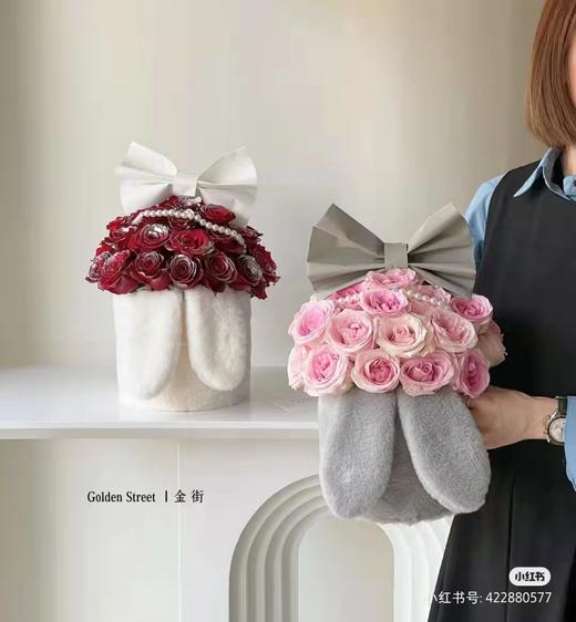 兔然暴富--(小兔汁 ) 商品图8