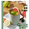 mokkom磨客养生壶迷你家用养生杯 商品缩略图2