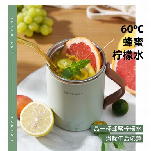 mokkom磨客养生壶迷你家用养生杯 商品图2