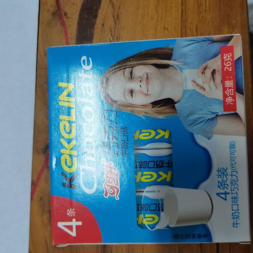 可可林牛奶味巧克力26g 商品图0