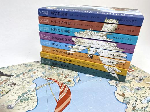 布莱顿少年冒险团（8册）随书赠 冒险飞行棋 冒险地图 商品图2