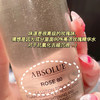 【无盒】兰蔻菁纯玫瑰柔肤水150ml 新版小蛮腰 密集修护 补水保湿  充盈亮泽 商品缩略图14