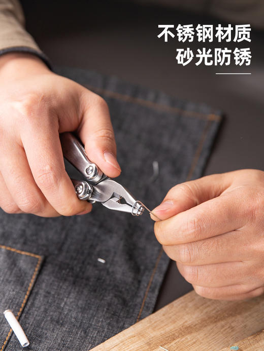 得力折叠钳(银) 商品图3