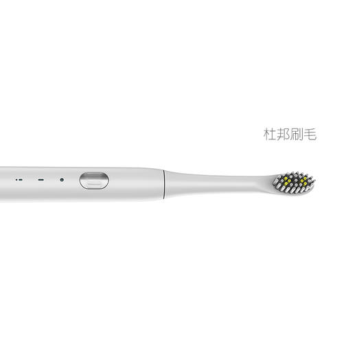 和正多模式健康清洁电动牙刷 商品图5