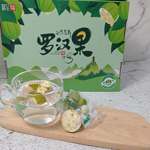 优选|桂林罗汉果  低温脱水 茶汤透明淡黄  清香甘甜 有籽/无籽可选  6枚/12枚 商品图6