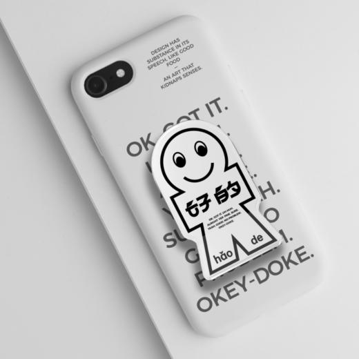 「好的」系列｜手机安全气囊 透明伸缩支架 耳机收纳器 商品图3