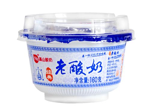 【天友】重庆醪糟老酸奶单碗160g碗散装 商品图0