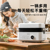 【大宇】 多功能料理锅S20-NTB 商品缩略图0