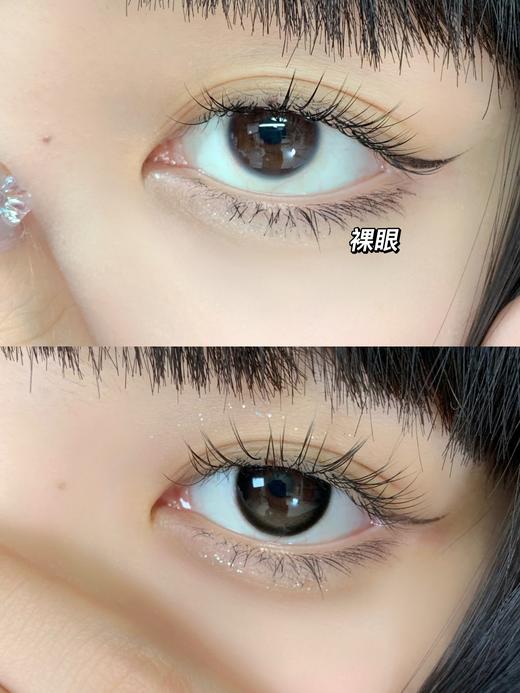 BAOMEICON·半年抛  小熊软糖 14.0 <明仔 同款>纯欲妹妹天菜！！经典不过时的小黑环！小直径自然水光瞳！ 国产realcon共产<一副两片> 商品图1