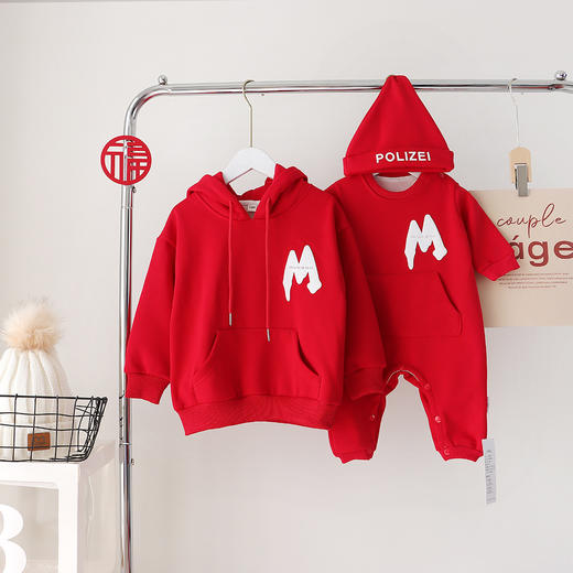 【亲子卫衣系列拜年服 像被窝一样暖 这个冬天全家一起快乐】抖音亲子装2023兔年本命年拜年服红一家三四口全家福母女母子婴儿 商品图4