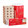 蓝漂本色扁卷14卷*1提装（牛气冲天）LP-25338 商品缩略图0