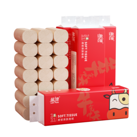 蓝漂本色扁卷14卷*1提装（牛气冲天）LP-25338