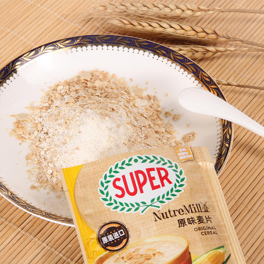 马来西亚超级牌NUTREMILL燕麦片系列 原料选自澳洲燕麦 丰富膳食纤维 020069/020067/030979/031923/020067 商品图2