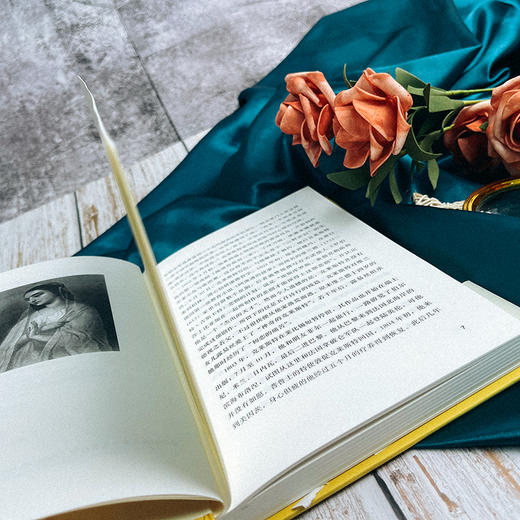 智利地震 克莱斯特小说全集 独角兽文库 典雅精装 八篇短篇小说 灾难文学 外国文学 商品图7