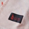 SAINTJOY/上久楷 嫩粉色羊绒披肩万字纹PJS21009 嫩粉色  雁灰色 商品缩略图8