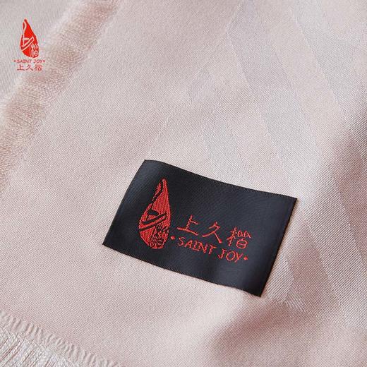 SAINTJOY/上久楷 嫩粉色羊绒披肩万字纹PJS21009 嫩粉色  雁灰色 商品图8