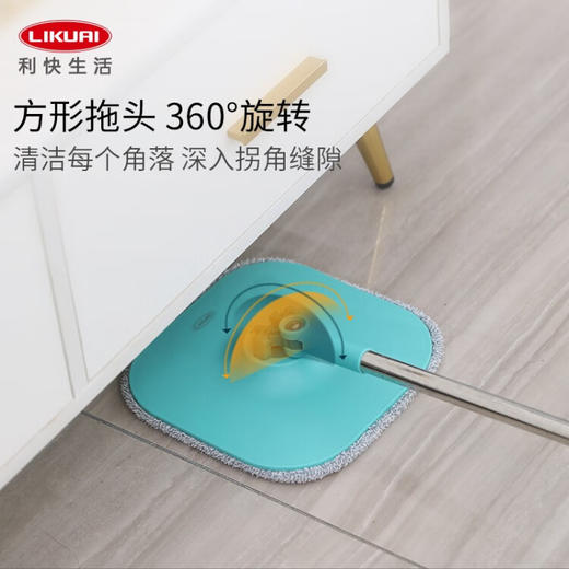 【6F】利快 旋转拖把净脏污分离双桶家用一拖净懒人神器墩布 含2块地拖布 配擦窗器 商品图5