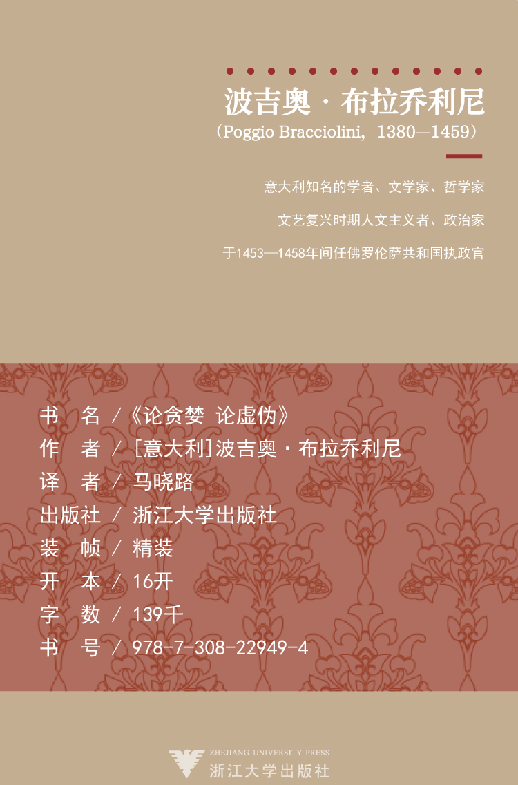 切片_04.jpg