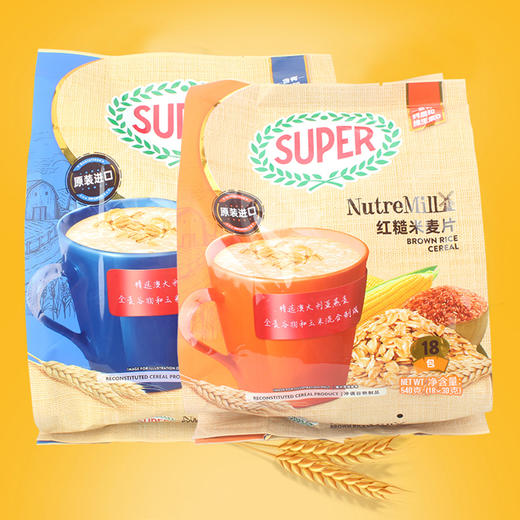 马来西亚超级牌NUTREMILL燕麦片系列 原料选自澳洲燕麦 丰富膳食纤维 020069/020067/030979/031923/020067 商品图1